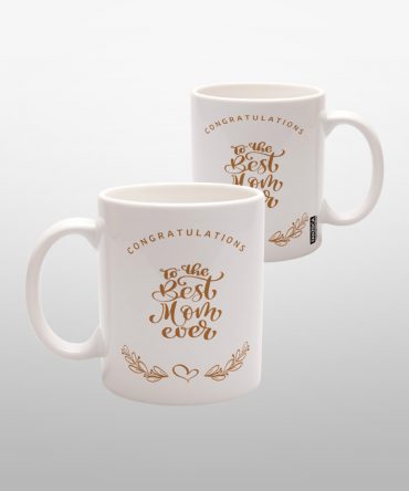 Caneca Branca<br>To the best mom ever